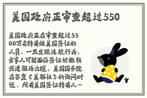 强塞玩具七小时